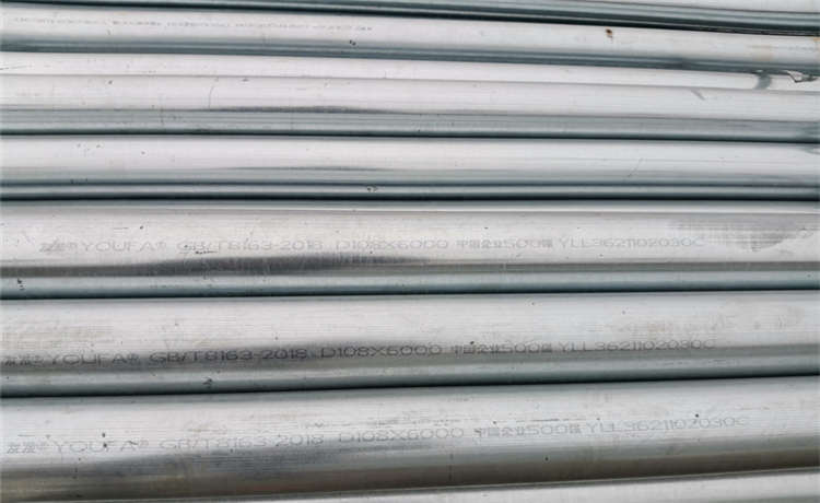 1520-10mm螺旋焊管,清遠(yuǎn)426-6-8-10-12mm螺旋鋼管,DN500螺旋管,供水防腐螺旋管